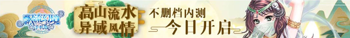 股票行黄金网